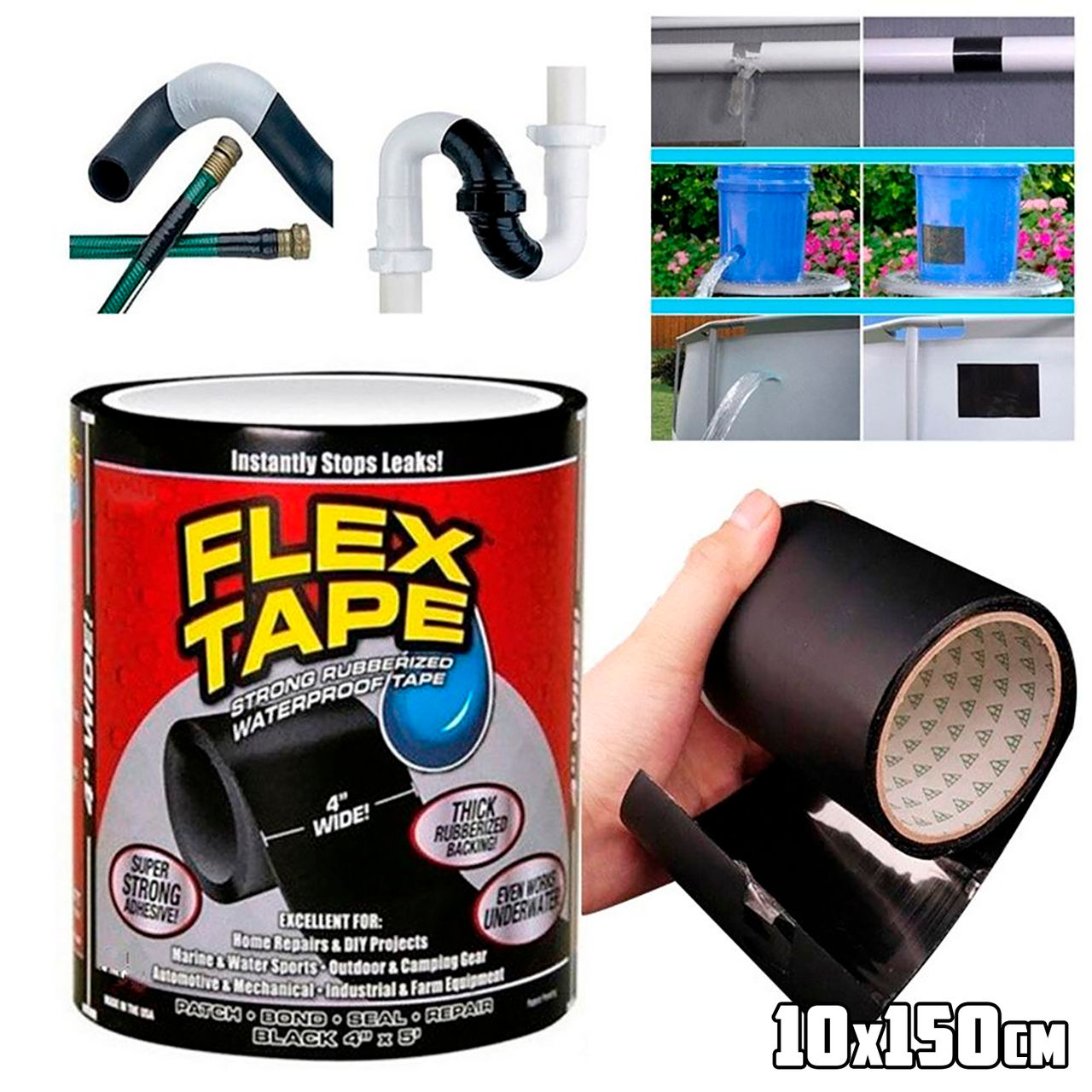 Купить Ленту Flex Tape