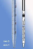 Піпетка градуйована 0,1 мл, фото 4