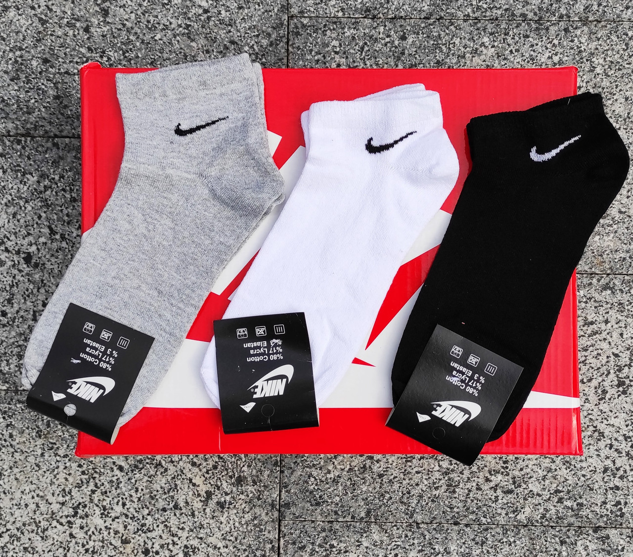 Набір 5 шт Чоловічі шкарпетки Nike демісезонні в асортименті білi, сірi, фото 1