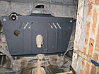 Захист двигуна Lexus ES 350 (2007-2010) Автопристрій, фото 4