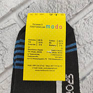 Шкарпетки дитячі високі весна/осінь р.18 спорт смужка чорні Modo Socks 30036416, фото 4