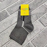 Шкарпетки дитячі спортивні високі весна/осінь р.18 смужка сірі CAPITANO 30036419, фото 2
