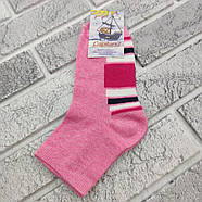 Шкарпетки дитячі середні весна/осінь р.18 рожеві CAPITANO 30036413, фото 2