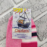 Шкарпетки дитячі середні весна/осінь р.18 рожеві CAPITANO 30036413, фото 3