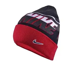 Шапка Nike Cuffed Beanie Yth (618546-060)