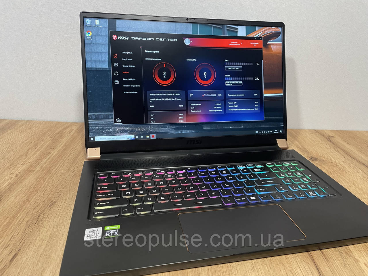 Ігровий ноутбук  MSI GS75 Stealth(MS-17G3): i7-10750H/ RTX2070(8Gb)/ 16Gb DDR4/ 512 SSD M2