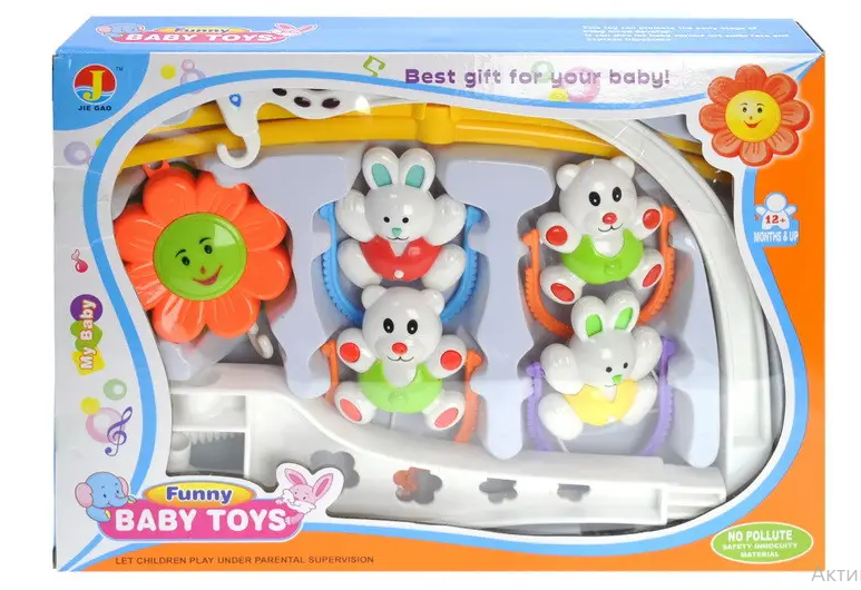 Карусель-підвіска на дитячу ліжечко "Веселі Тваринки", фото 1