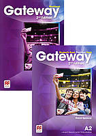 Gateway A2 Комплект (2nd edition)