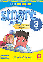 Smart Junior for Ukraine 3 Student's Book