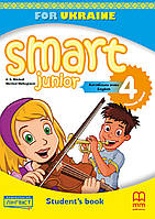 Smart Junior for Ukraine 4 Student's Book