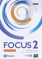 Focus 2 Teacher's Book (2nd edition)