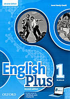 English Plus 1 Workbook (2nd edition)