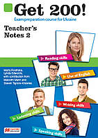 Get 200! Teacher's Notes 2