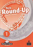 New Round-Up 1 Teacher's Book