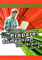 Prepare! 5 Companion for Ukraine