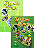 Prime Time 2 Комплект