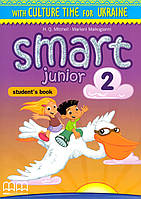 Smart Junior 2 Student's Book + наклейки