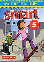 Smart Junior 5 Student's Book