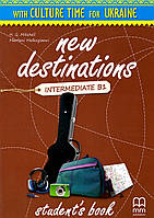 New Destinations B1 Student's Book