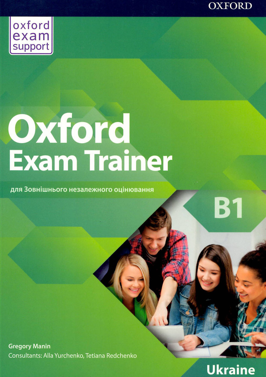 Oxford Exam Trainer B1