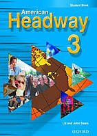 American Headway 3 Student Book