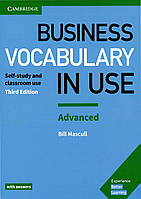 Business Vocabulary in Use Advanced (3rd edition)