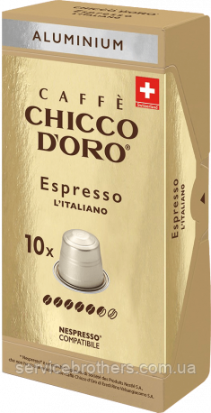 Кава в капсулах Chicco D'Oro Espresso L'Italiano под Nespresso