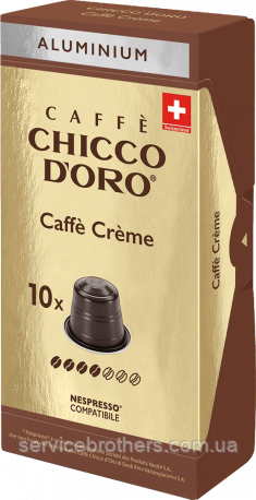 Кава в капсулах Chicco D'Oro Caffe Crema Aluminium під nespresso