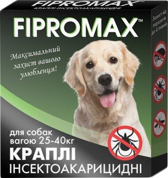 FIPROMAX інсектоакарицидні краплі для середніх порід собак вагою 25-40 кг, 2 піпетки/уп.(150042), фото 1