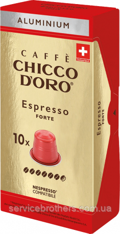 Кава в капсулах Chicco D'oro Espresso Forte під Nespresso Швейцарія