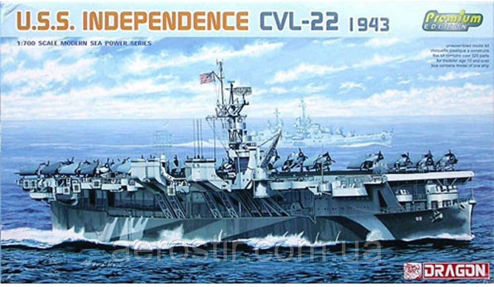 USS Independence CVL-22 1943 1/700 Dragon 7054