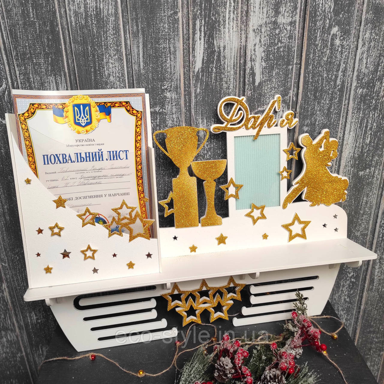 Медальница бальні танці. Поличка для медалей танці., фото 1