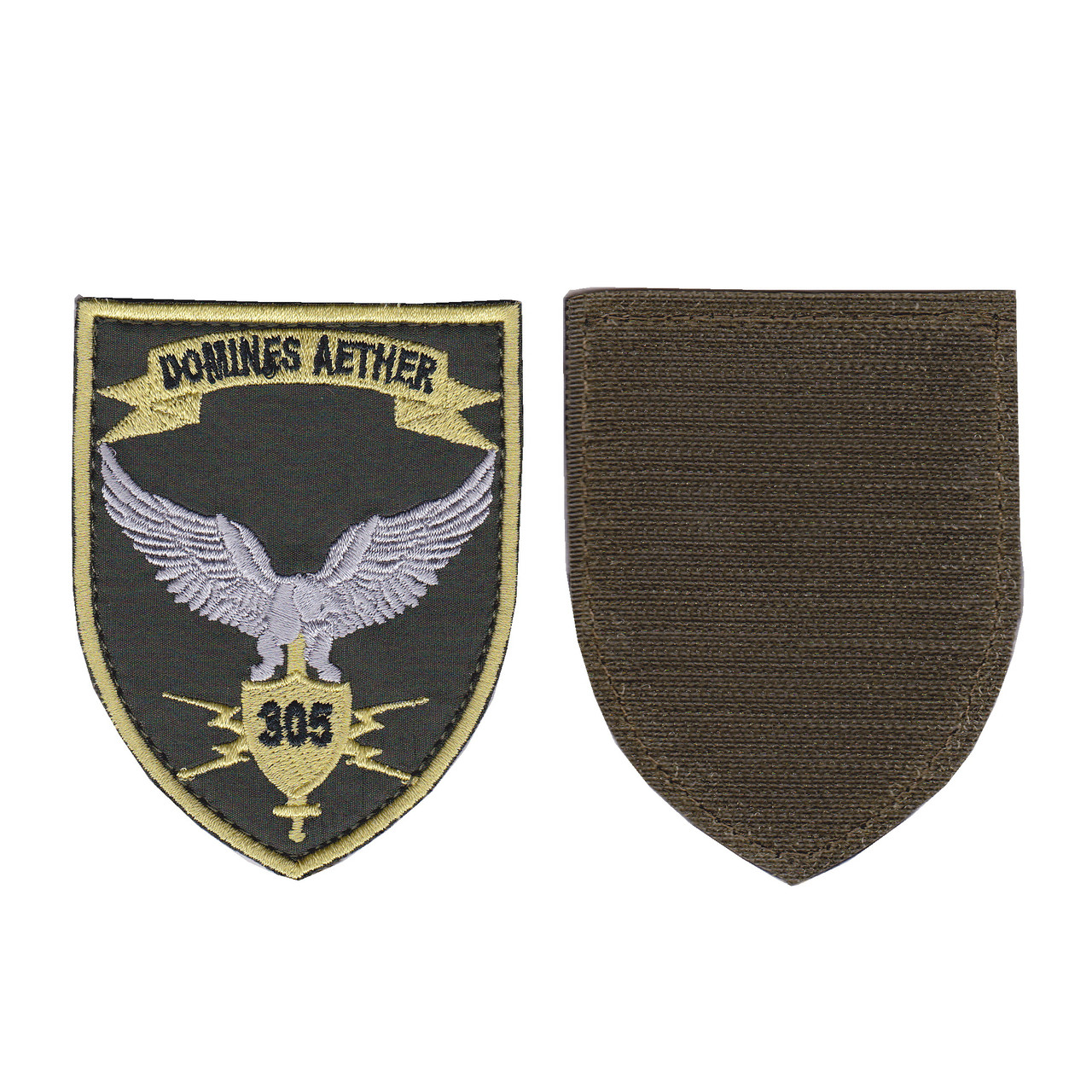 Шеврон військовий / армійський, 305 батальйон РЕБ, Domines Aether, на оливці, ЗСУ. 9 см * 7 см