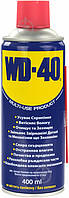 Смазка универсальная WD-40 400мл.