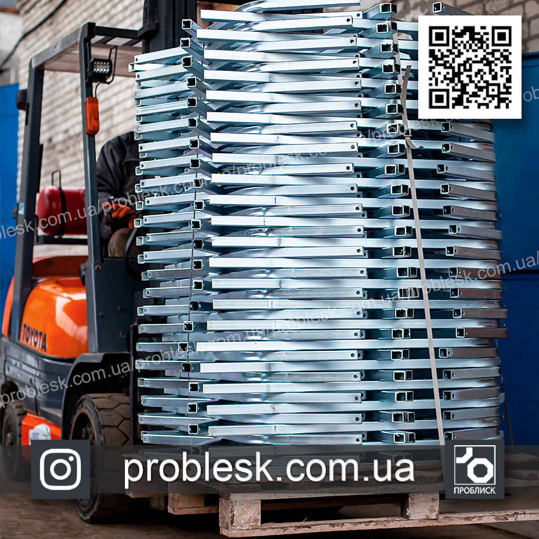 Блакитне цинкування, фото 1