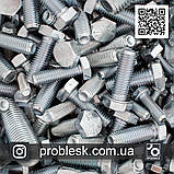 Блакитне цинкування, фото 7