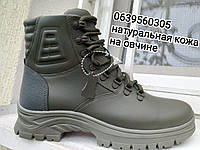 Кожаные зимние ботинки берцы сапоги тактические для военных ( черные и хаки) на меху