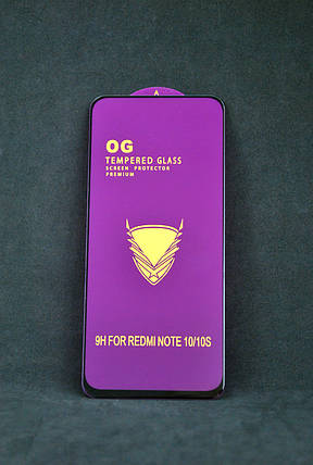 Захисне скло Xiaomi Redmi Note 10/10s Golden Armor Big Curve Black (тех. пак.), фото 1