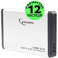 Карман для HDD/SSD 2.5" Gembird EE2-U3S-2-S USB 3.0, серый, металлический, внешний, для жесткого диска и ссд