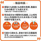 Taisho Pharmaceutical New Biofermin S+ Plus 4 види молочнокислих і біфідо бактерій для дорослих і дітей, 550 таб. До 11/2027, фото 3