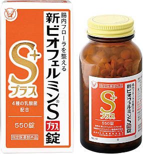 Taisho Pharmaceutical New Biofermin S+ Plus 4 види молочнокислих і біфідо бактерій для дорослих і дітей, 550 таб. До 11/2027