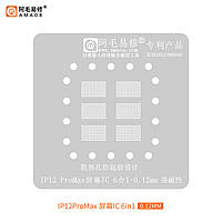 Трафарет BGA Amaoe Apple iPhone 12MINI/12PM/13MINI/13/13P/13PM touch IC for LCD (0.12 mm)