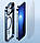 Прозорий чохол Magsafe Baseus Glitter Magnetic для iPhone 14 Pro Max + захисне скло, фото 3