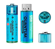 Акумулятор літій-іонний Quantum USB Li-ion AA 1.5V з магнітом 1100 mAh 2шт/уп