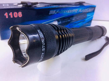 Ліхтарик ручний з відлякувач AM 1106/ 3617 (100 шт./ясть)