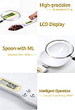 Ложка-ваги/електронні кухонні ваги 0.1-500 грамів з LED-дисплеєм Kitchen Helper білі (LB-67633), фото 6