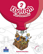 Fly High 2 Fun Grammar (граматика)