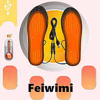 Устілки з підігрівом для зими (Розмір 40-46) Fewimi. Електростілки USB, теплі устілки
