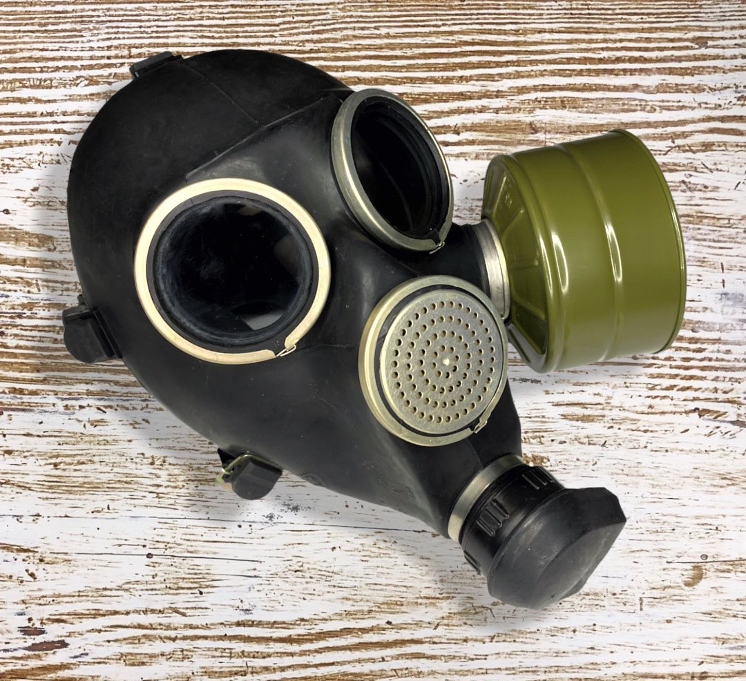 Купить Противогаз гражданский ГП - 7 с фильтром, цена 1400 грн — Prom ...