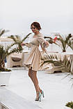 Жіноча міні-сукня з відкритою спинкою Люкс беж (різні кольори) XS S M L, фото 3